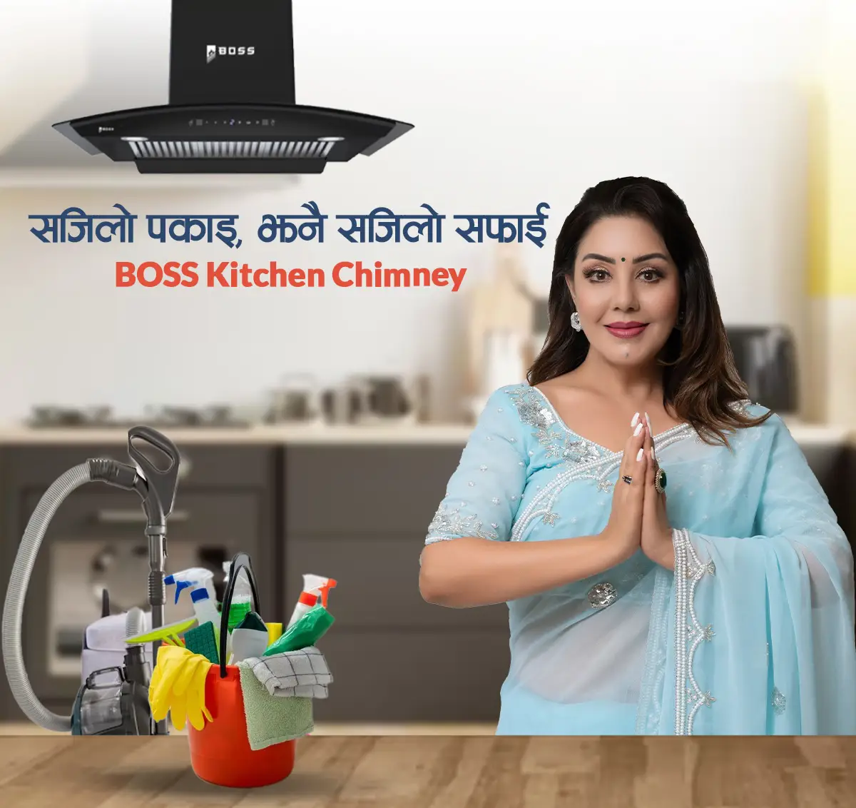 BOSS Kitchen Chimney
